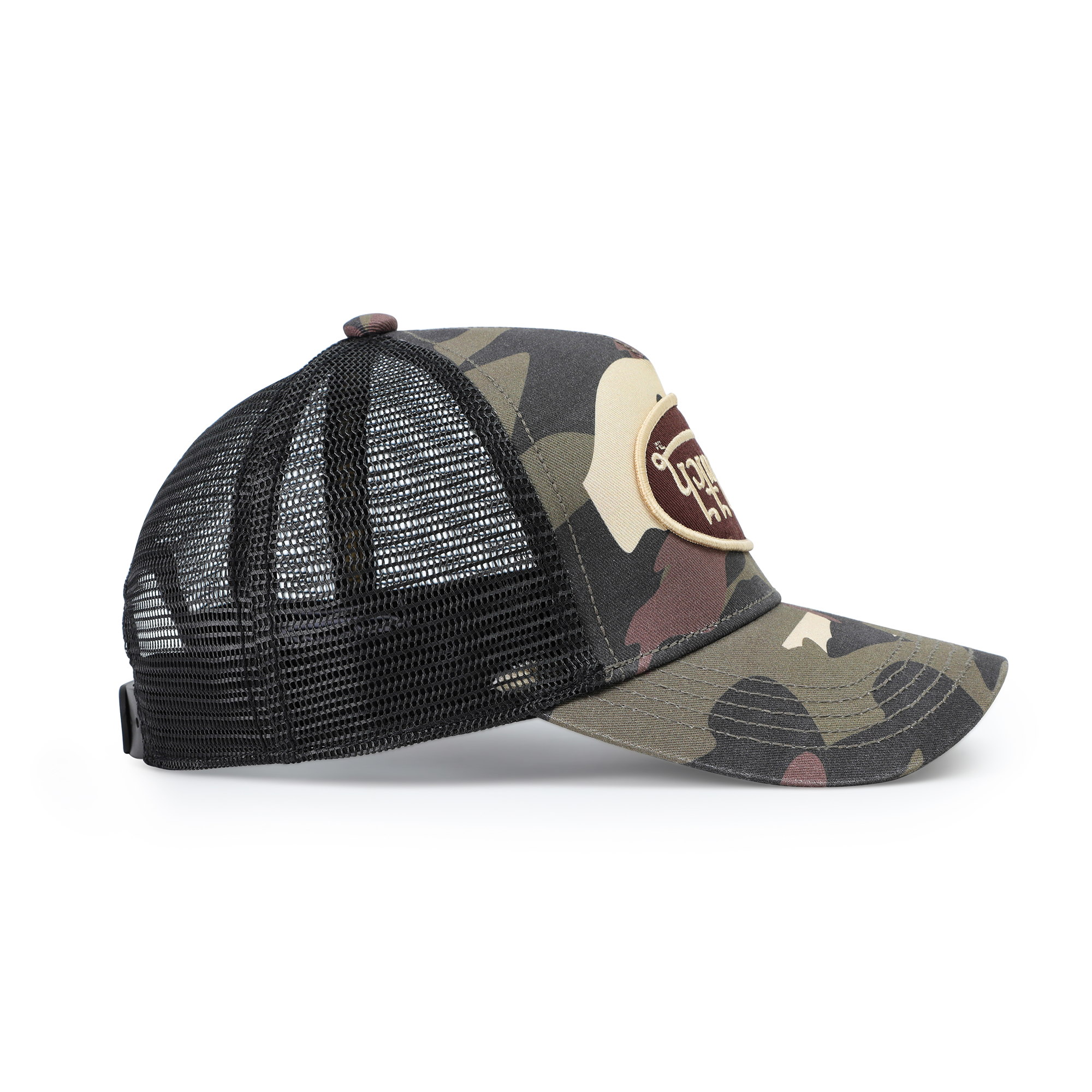 Von Dutch Kids Classic Trucker Hat - Brown Rambo - Image 3